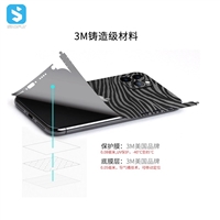 Back sticker for iPhone 11 Pro 5.8